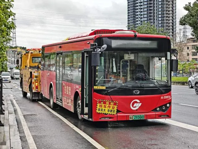 粤A29344D