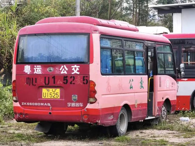 粤UU1525