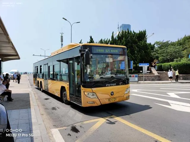 鲁B V2739