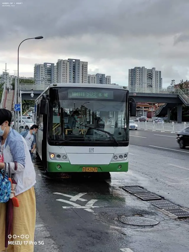 鲁BK2639
