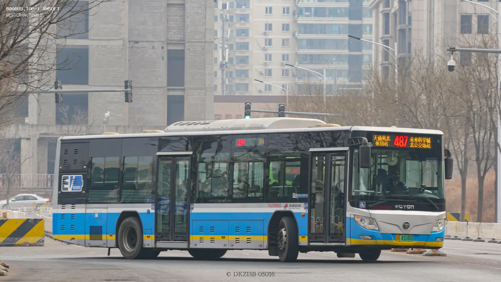 Bus Archive