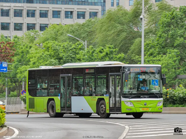 800BUS