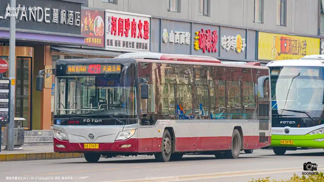 800BUS