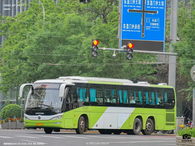 800BUS