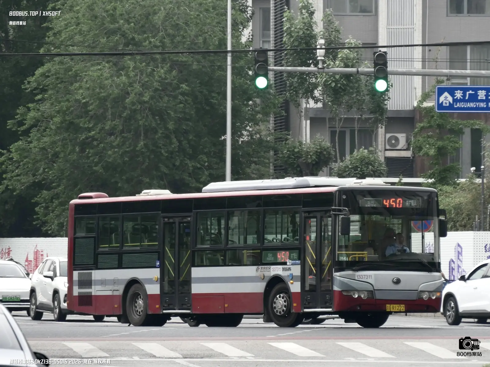 Bus Archive