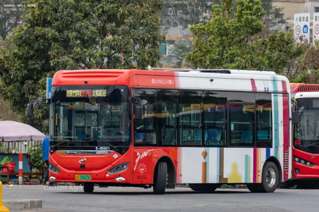 粤A05675D