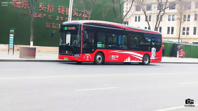 青A·07725D