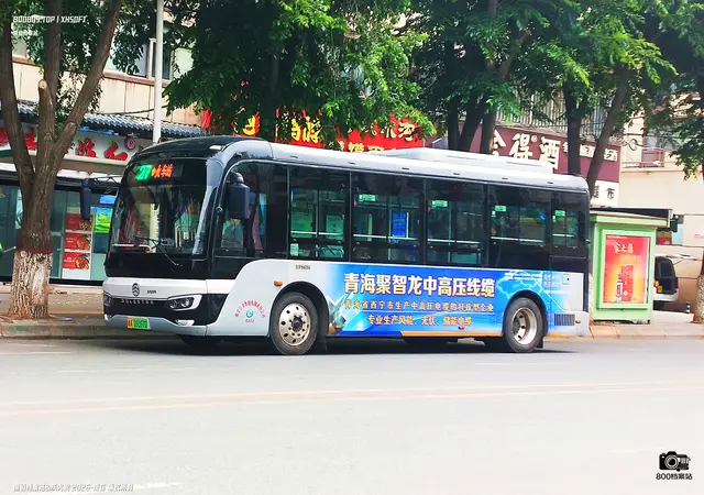 青A 09397D