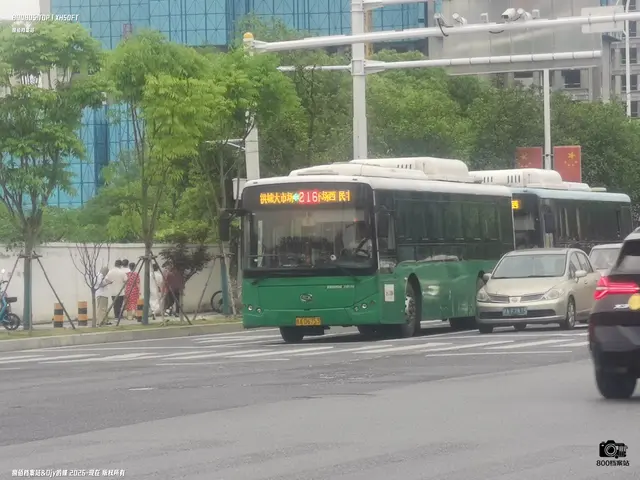 赣A D6753