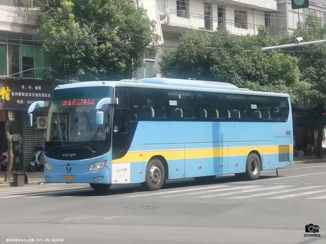 赣A Q7118