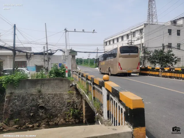赣A Q5823