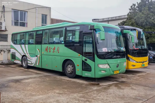 苏A•H6611