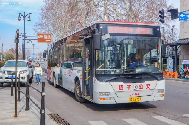 苏A•E2767
