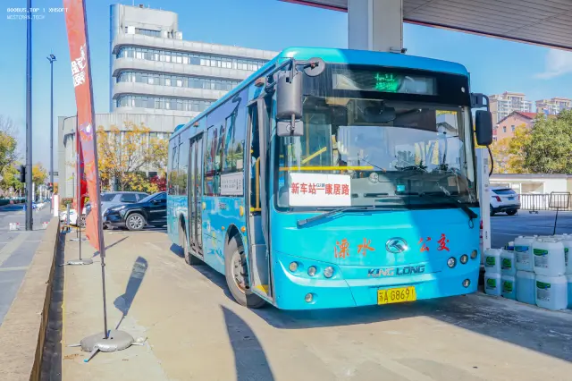 800BUS