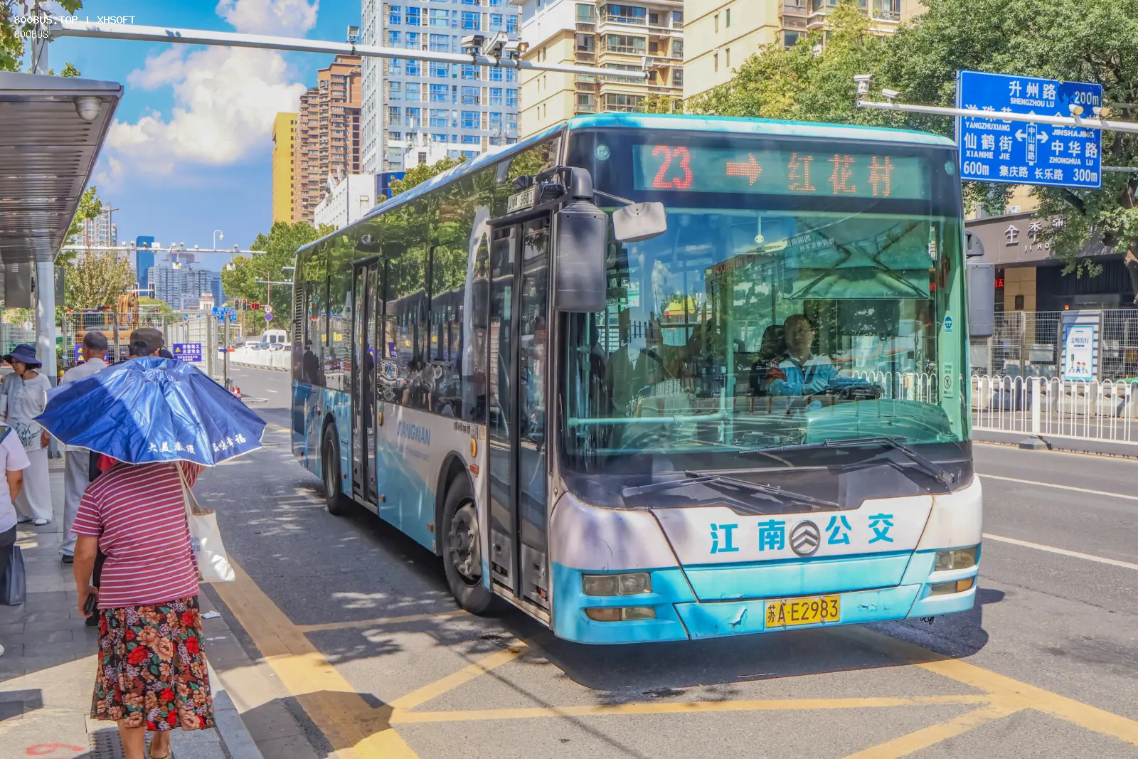 Bus Archive