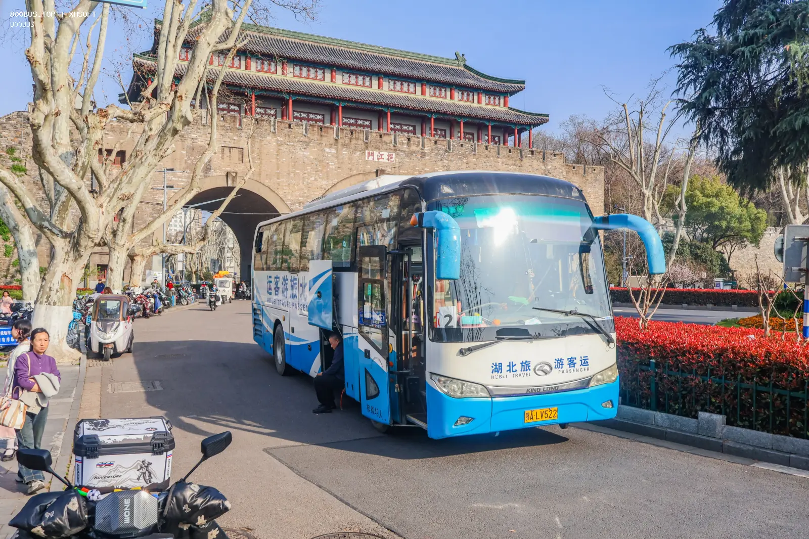 Bus Archive