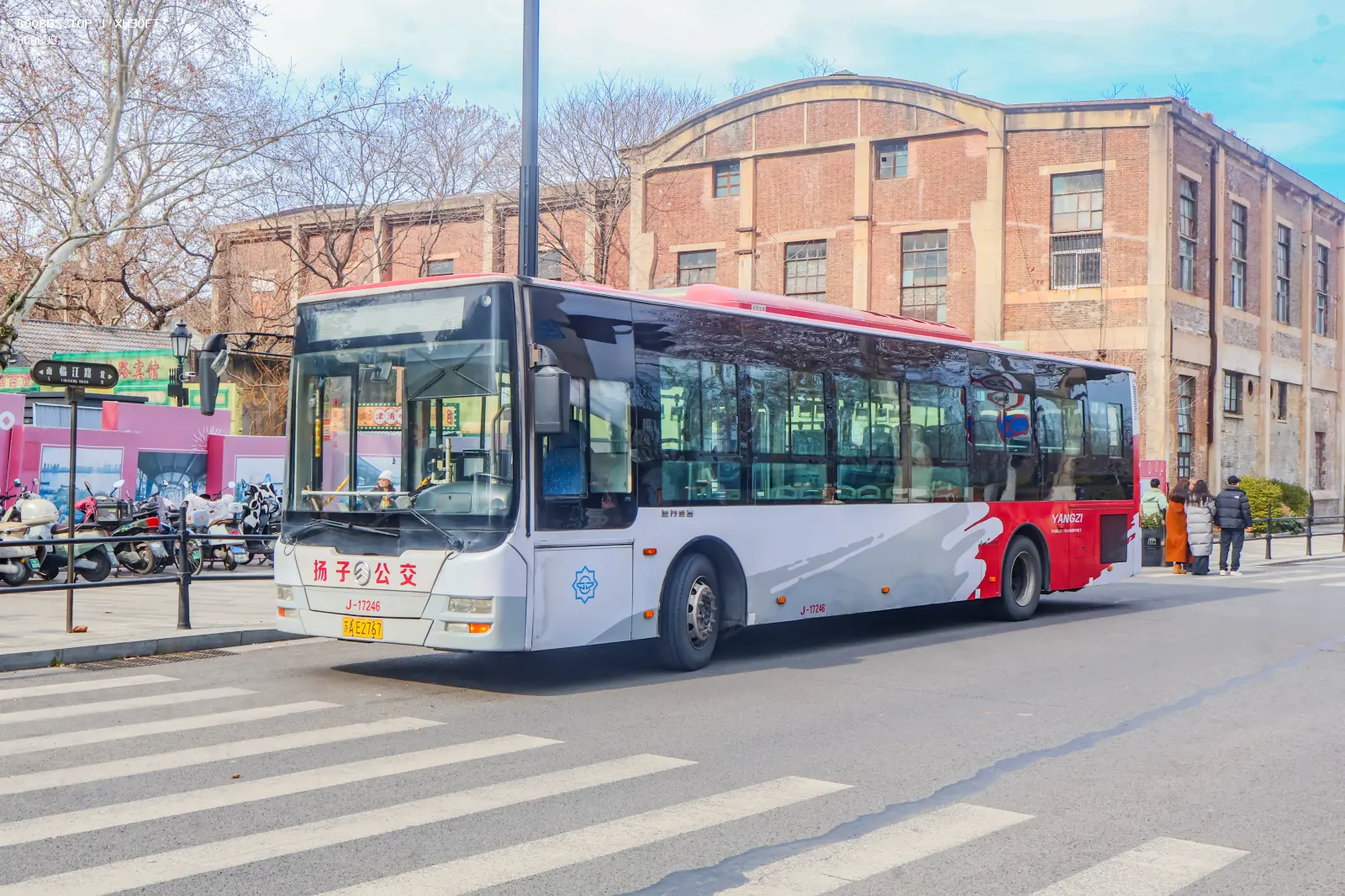 Bus Archive