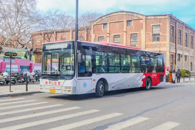 苏A E2767