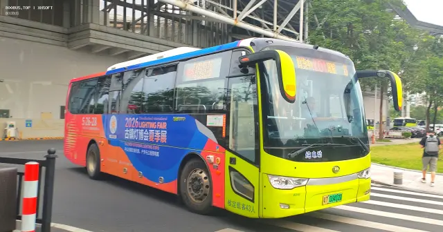 800BUS