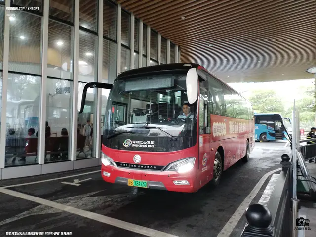 粤B 72473D