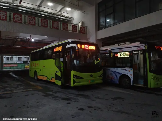 粤T 01669D