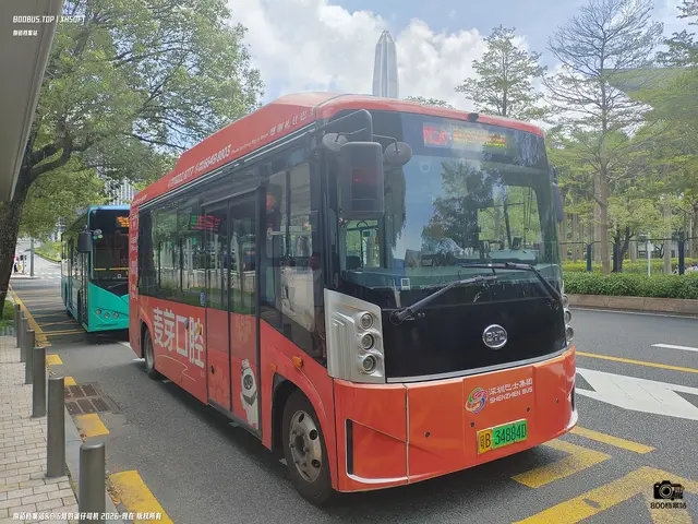 粤B 34884D