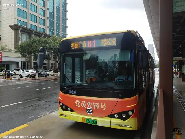 粤T 05526D