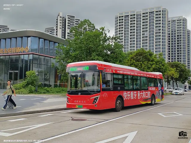 粤C 08085D