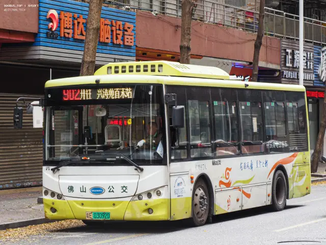 粤E 03092D