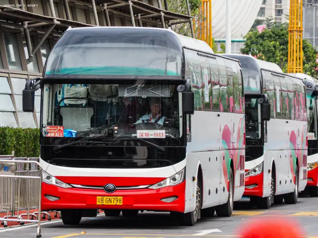 粤B GN798