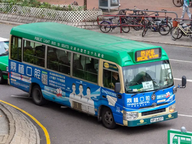 VP 6427