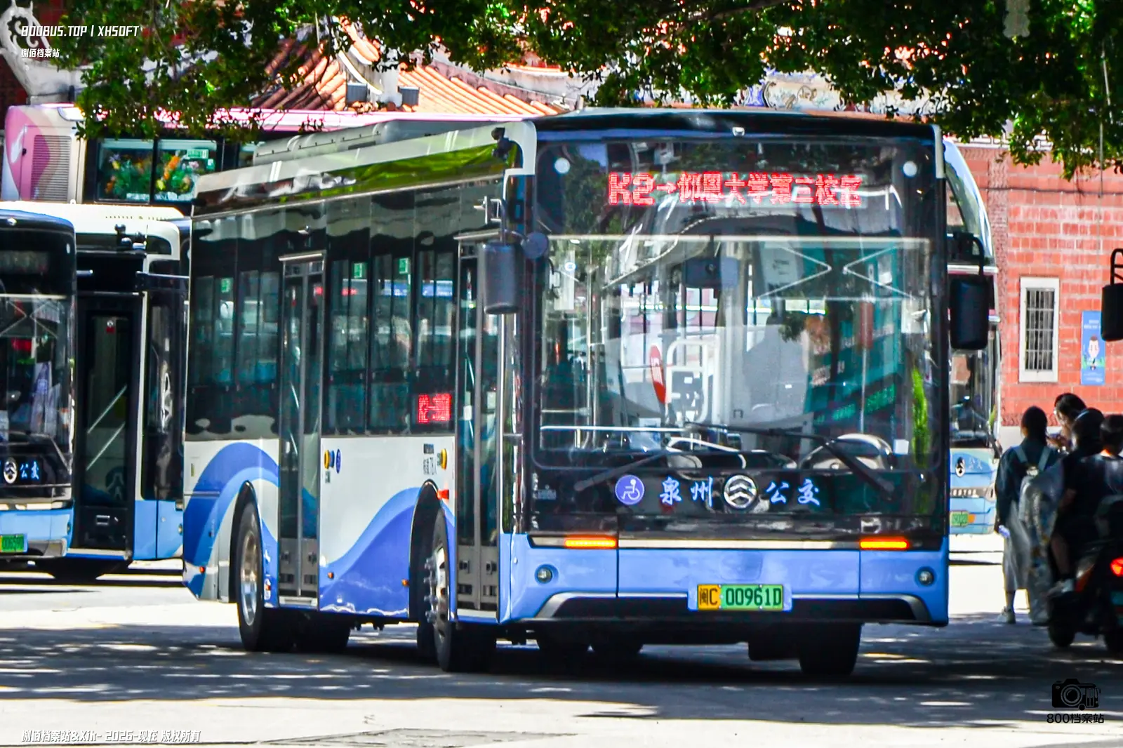 Bus Archive