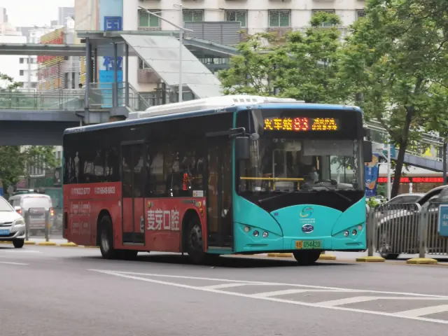粵B 05442D