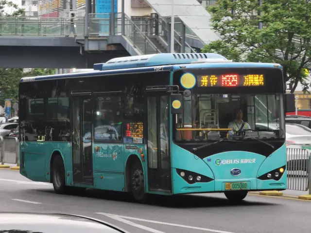 粵B00508D