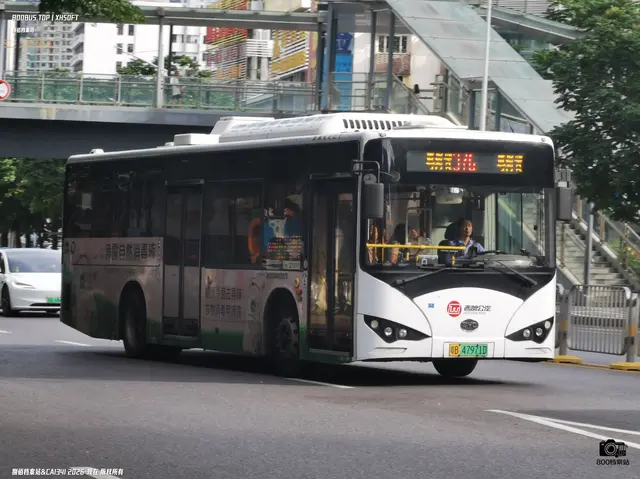 粤B 47971D