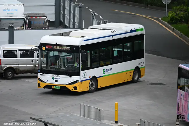 粤B 79058D