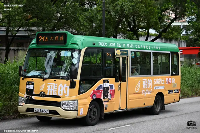 ZS 6457