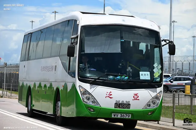 WV 3679