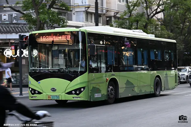 陕A 02278D