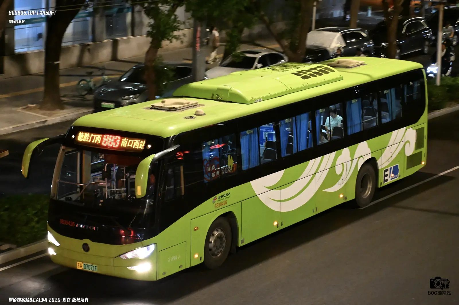 Bus Archive