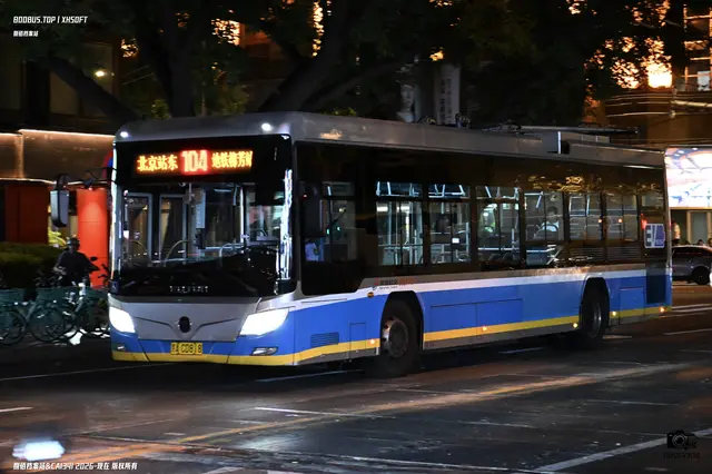 800BUS