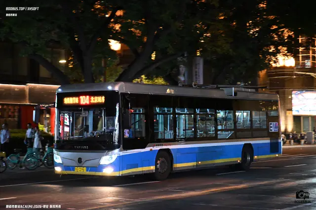 800BUS
