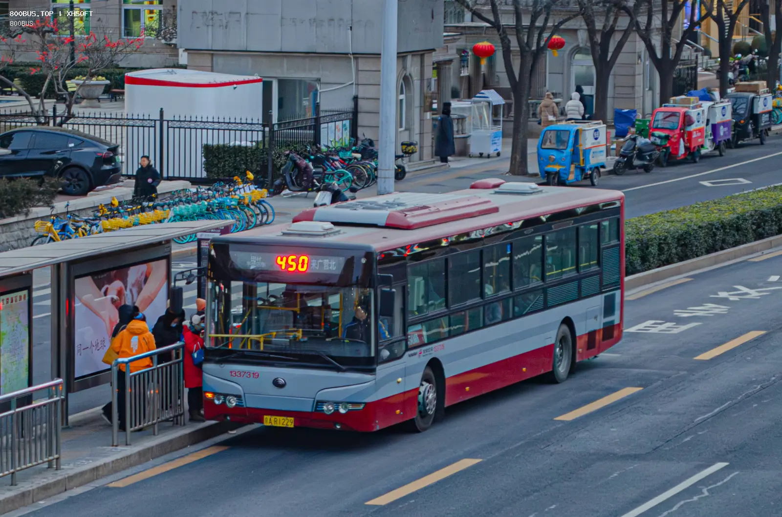 Bus Archive