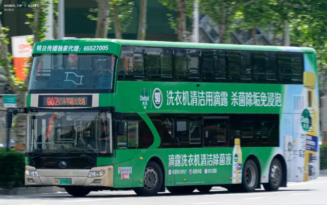 豫A 07906D