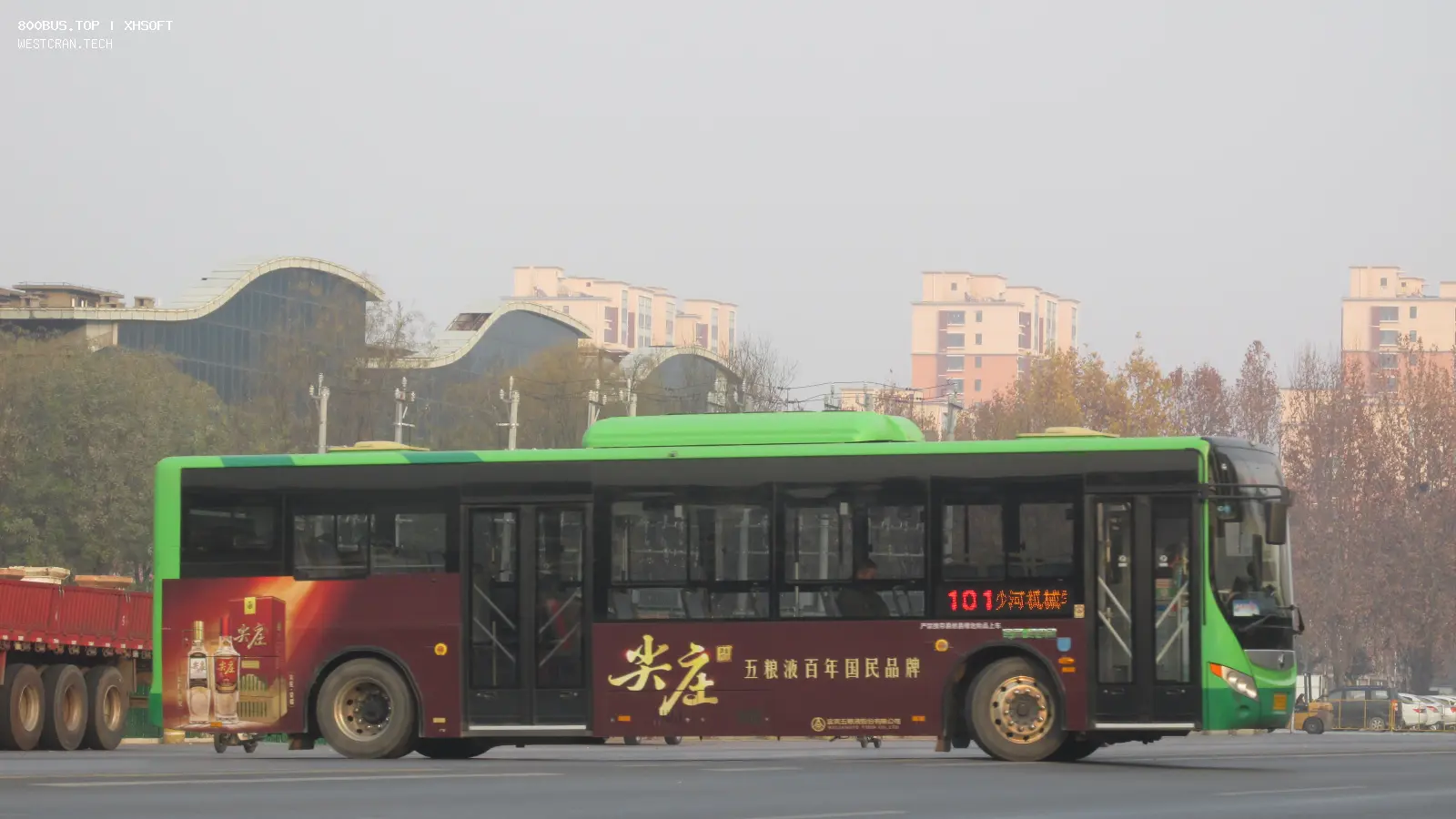 Bus Archive