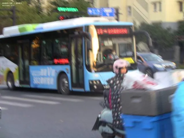 未知