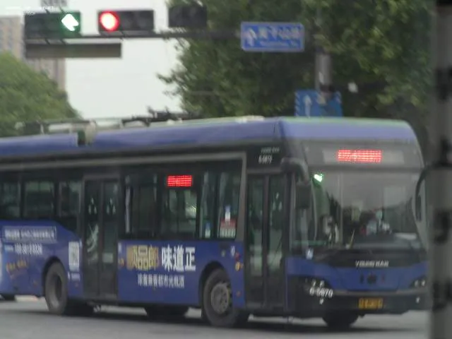 未知