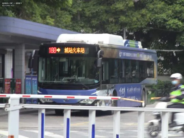 未知