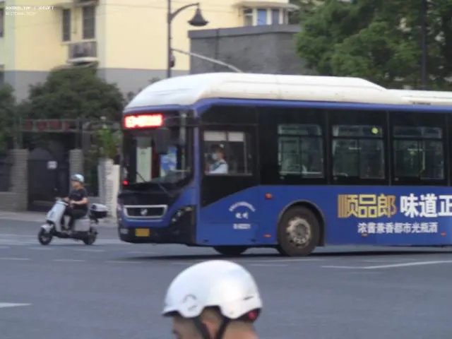 未知