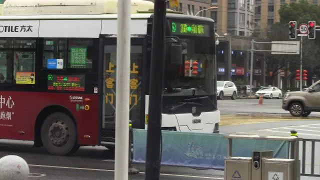 未知